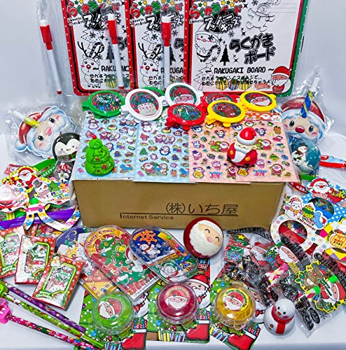 配り景品 クリスマスセット アソ-ト50個入り