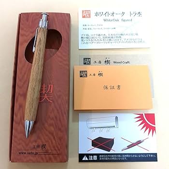 Amazon.co.jp: 工房楔 ペンシル楔シャーペン ホワイトオークトラ