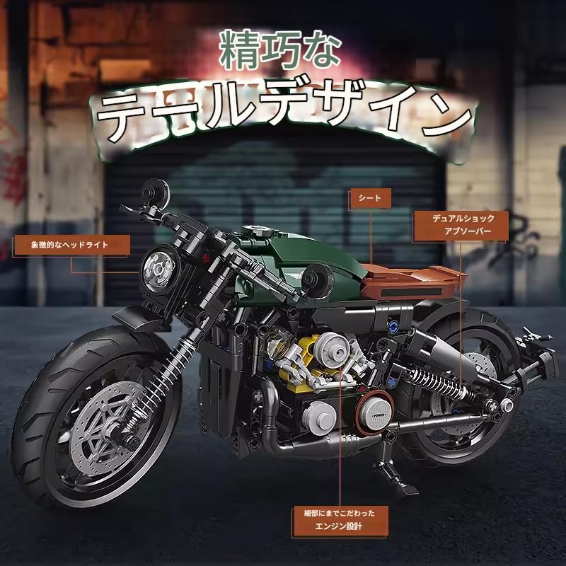 Amazon.co.jp: zmart クラシック 1:8 スーパーバイク ビルディング
