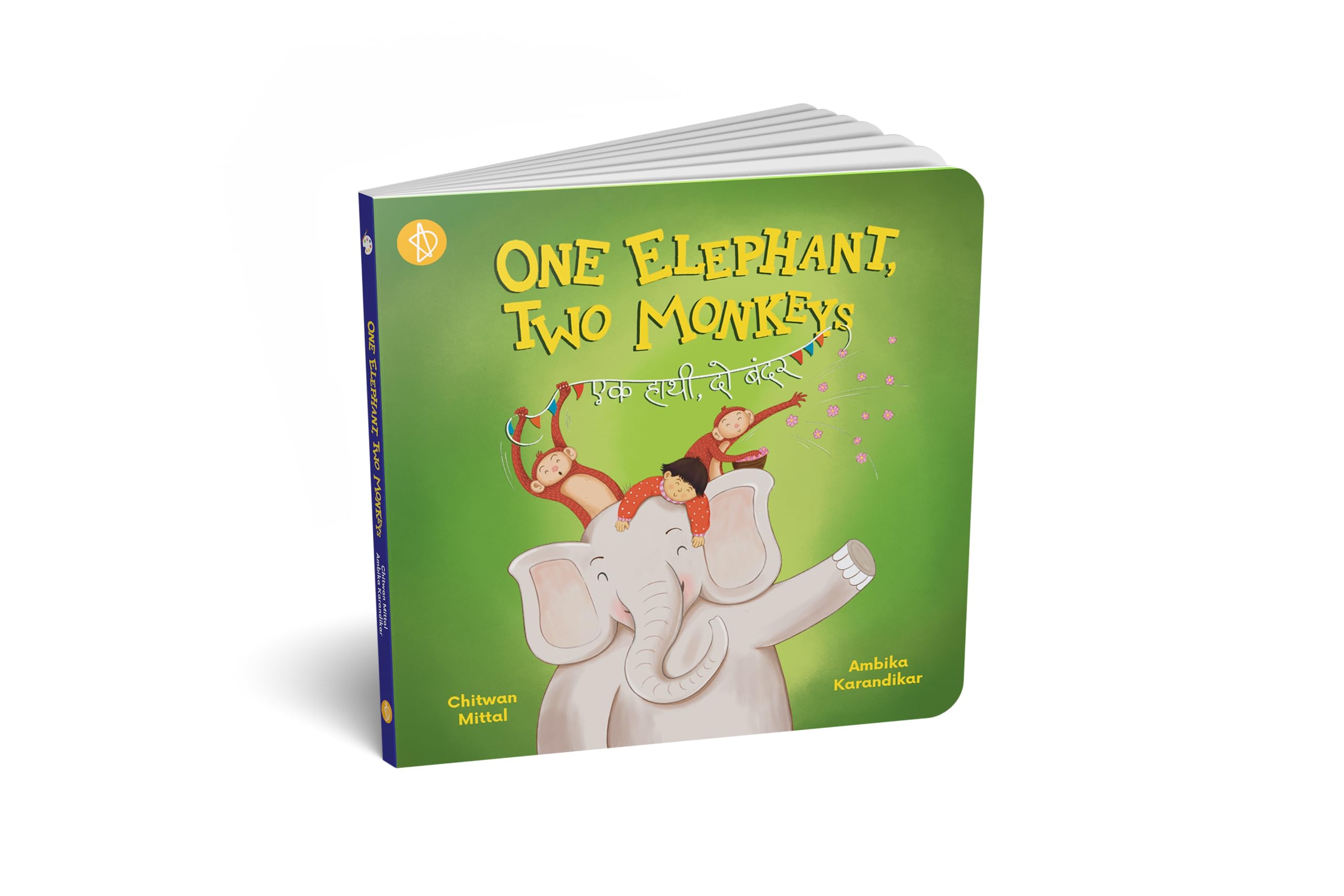 One Elephant Two Monkeys