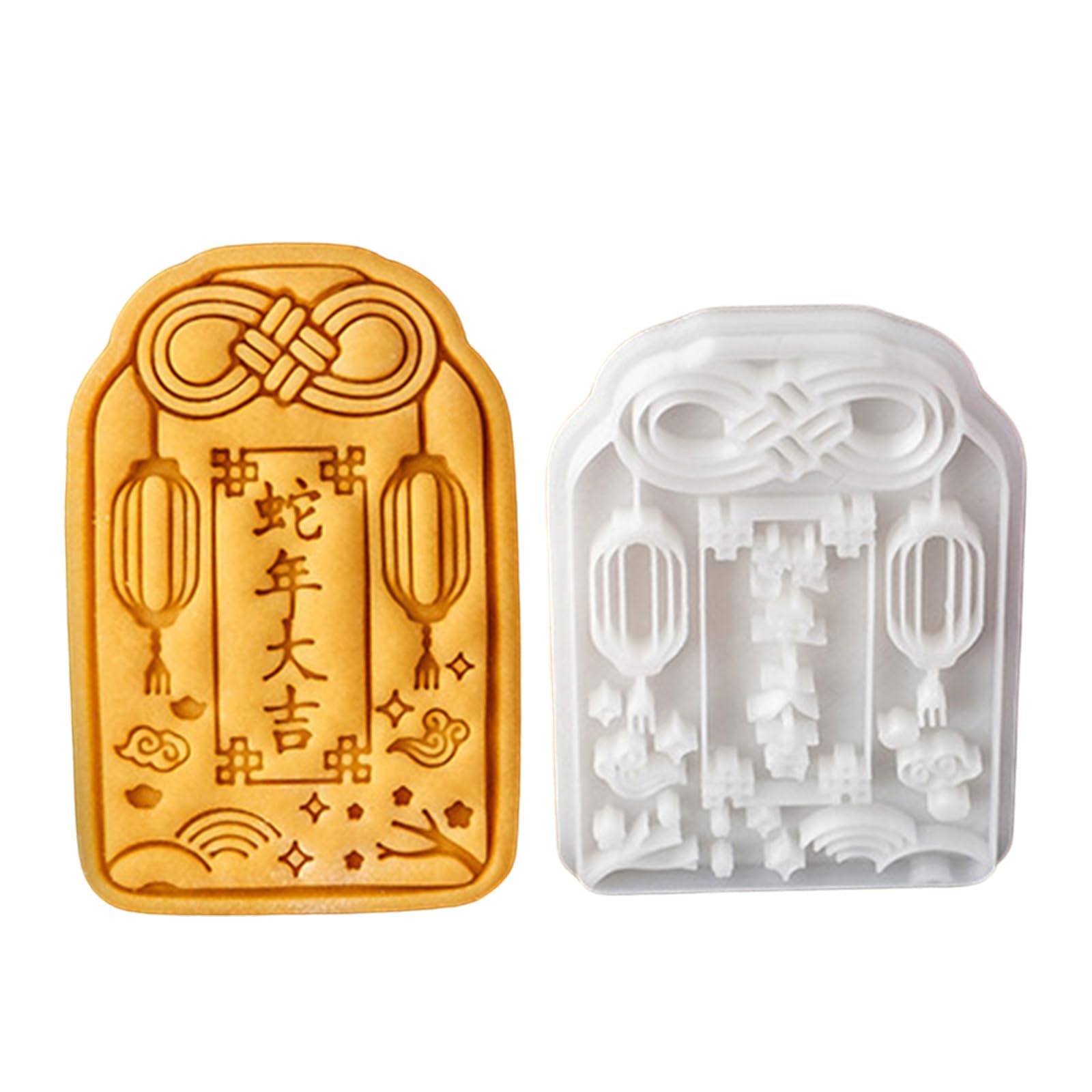 Elnwnnkc Snake New Year Themed Bakeware 3D Pressure Cake Mold Fondant Cookie Mold Dessert Baking Tool Baking