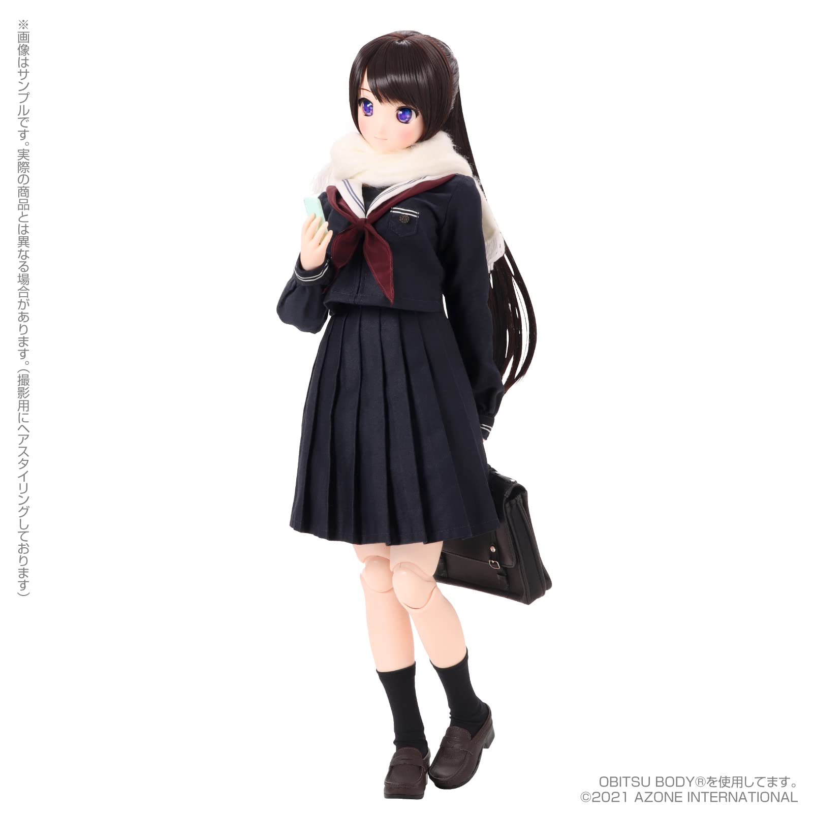 アゾン 和遥キナ学校制服コレクション 「和遥清心女子学園ver./スミレ」 Amazon | 和遥キナ学校制服コレクション 和遥学園 清心女子高等学校ver