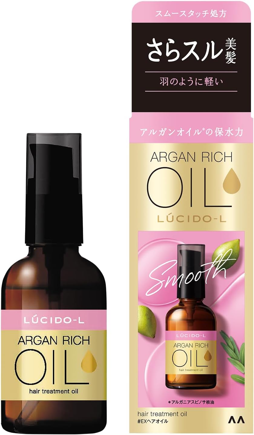 Mandom Lucido El oil treatment EX hair oil (60mL)