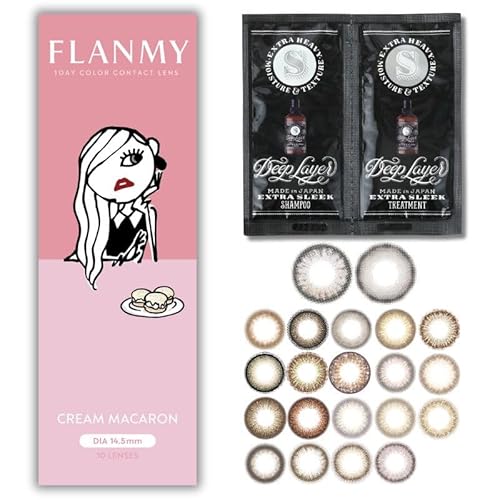 �J���R�� �t�����~�[ �_�[�N���J �����f�[ FLANMY 1day �x���� �x�Ȃ��y1��10�����z ���X�؊� �yDeep Layer�g���C�A���Z�b�g�V�����v�[�g���[�g�����g�t���z (-3.50)