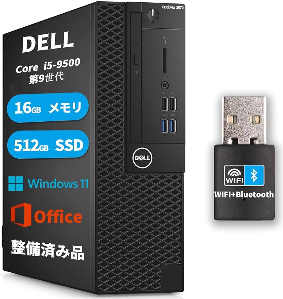 Amazon.co.jp: デル OptiPlex 3070/5070/7070 SFF デスクトップPC