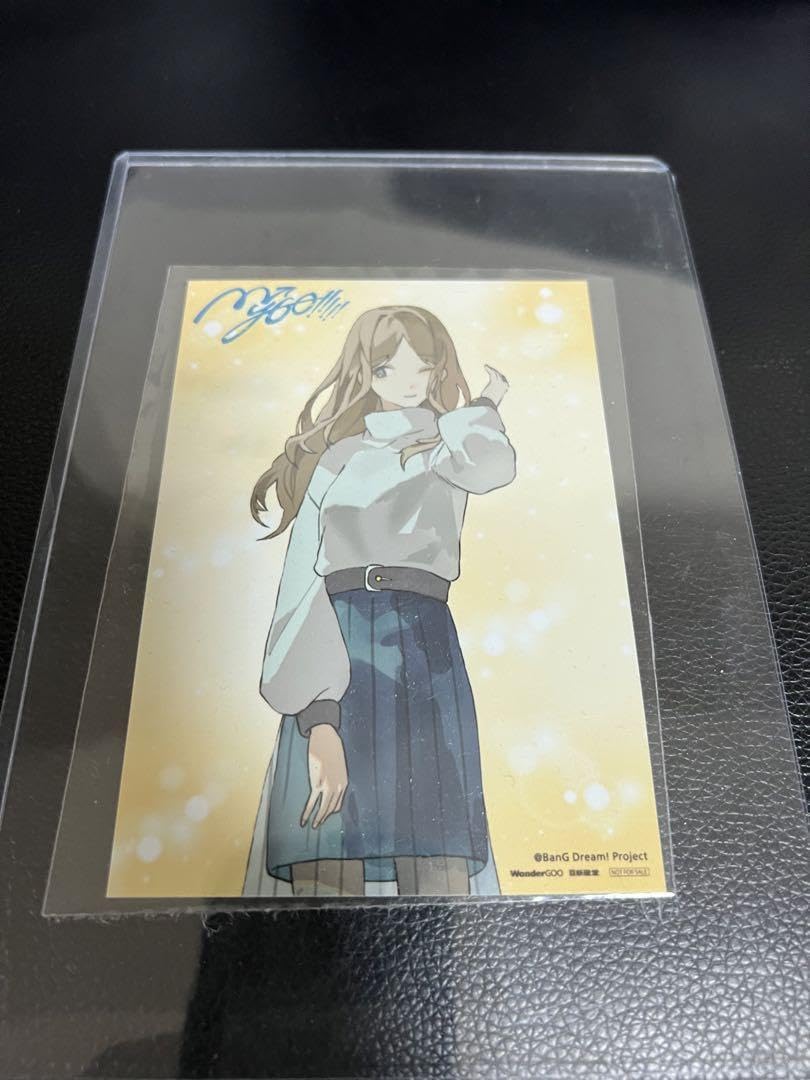 MyGO!!!!! 迷星叫 購入特典 L判ブロマイド 長崎そよ Amazon.co.jp: MyGO 長崎そよ ブロマイド 迷星叫特典 : おもちゃ