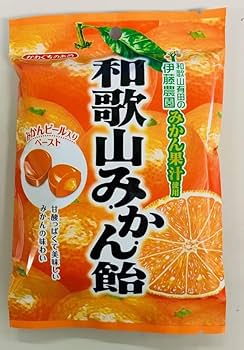 蜜柑飴さま 専用 みかん飴 90g x 2袋 山本製菓 むかし なつかし【群馬県藤岡市