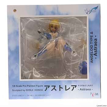 アストレア そらのおとしものf(フォルテ) 1/6 完成品 フィギュア(PF007) PLUM(プラム) Amazon | 【▽】[FIG]アストレア そらのおとしものf(フォルテ) 1