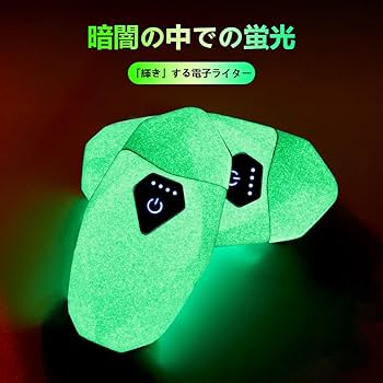 チノ ライター 61k29mucCWL._UF350,350_QL50_.jpg