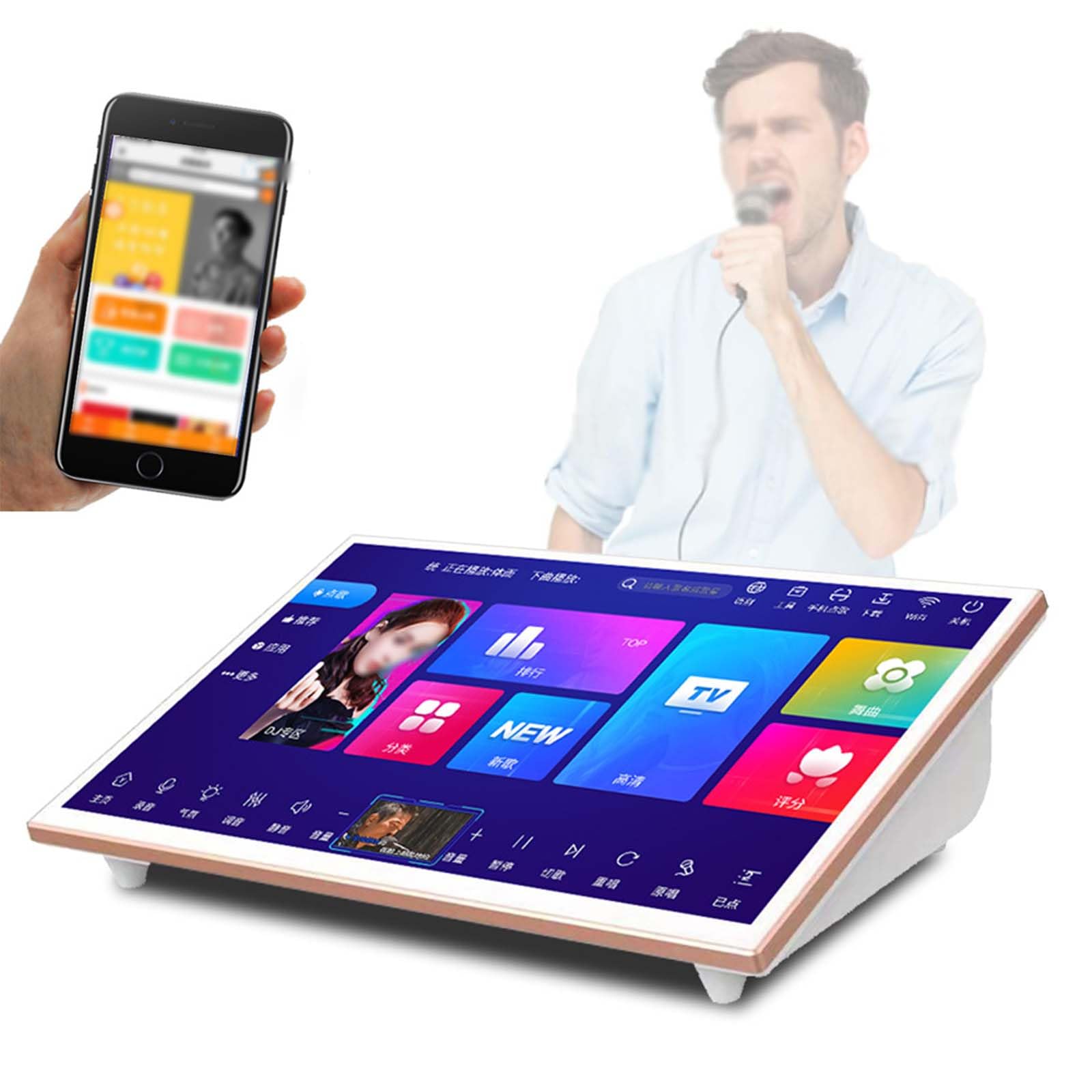 Máquina de karaoke inteligente con función de amplificador, WiFi y aplicaciones, soporta más de 20 idiomas para reuniones en casa, canto, películas y juegos, almacenamiento de hasta 8 TB