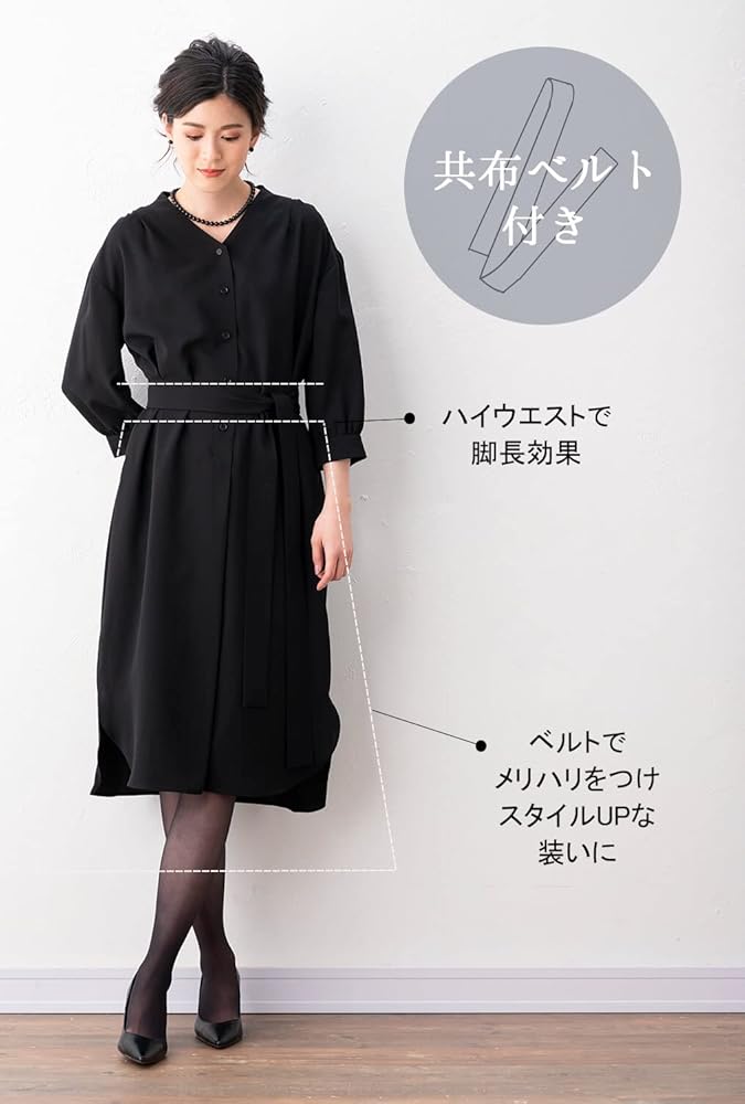 新品5.2万円クレイサス CLATHAS 9号 喪服 ブラックフォーマル CLATHAS - クレイサス 高級喪服礼服 リボン付き 7の通販 by M.K