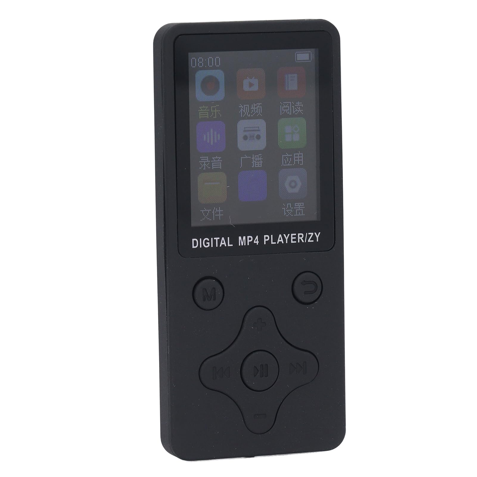 64GB MP4 MP3 Player with Bluetooth 5.0, 1.8 Inch HD Screen for Android, Portable Streaming MP4 Music Player, 180mAh HiFi Sound MP3 Player with Speaker (Black)-image-33