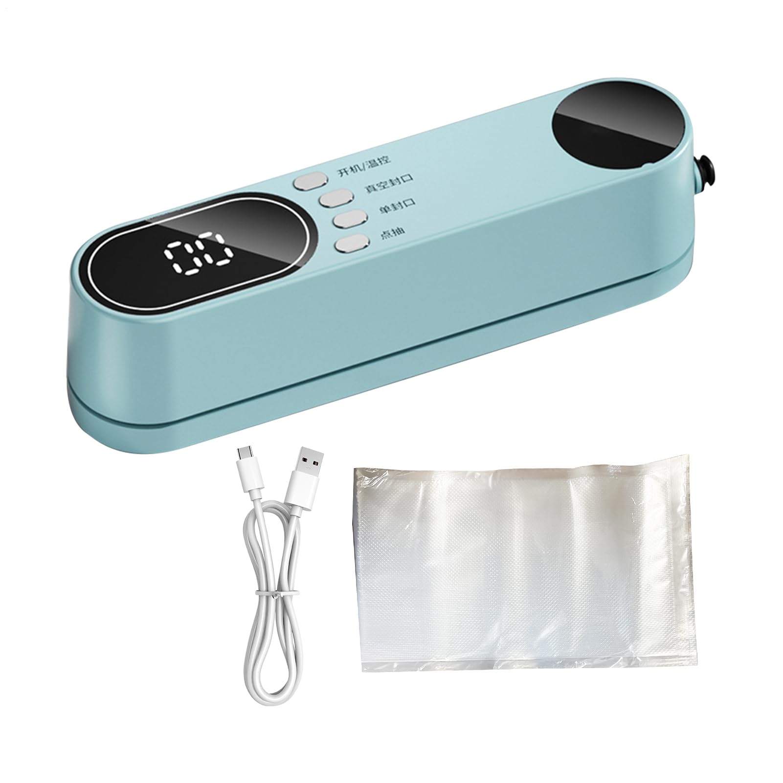 Machine à emballer sous vide rechargeable sans fil et compacte pour scellage alimentaire