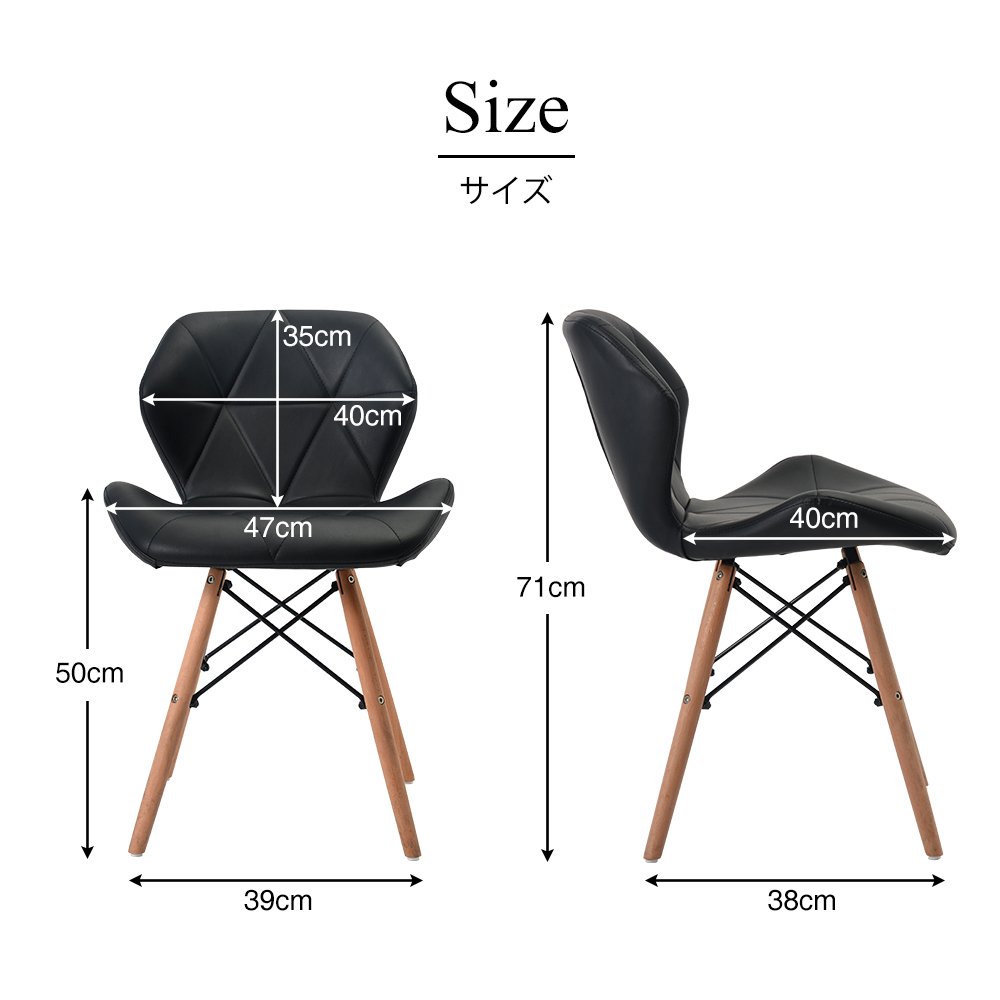 Amazon｜オーエスジェイ(OSJ) ダイニングチェア イームズシェルチェア