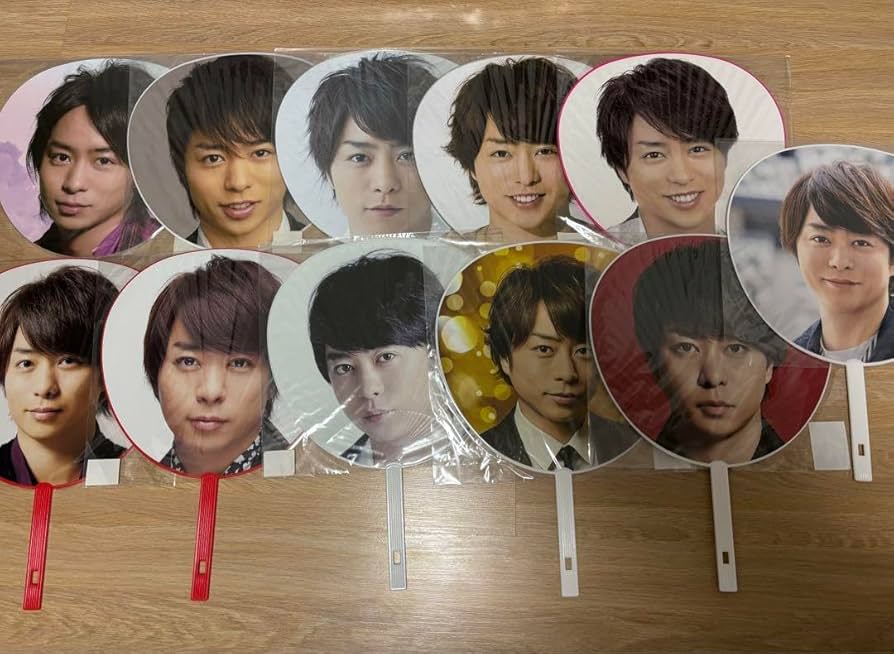 櫻井翔 うちわ セット 嵐 櫻井翔うちわセット ②まとめ売り