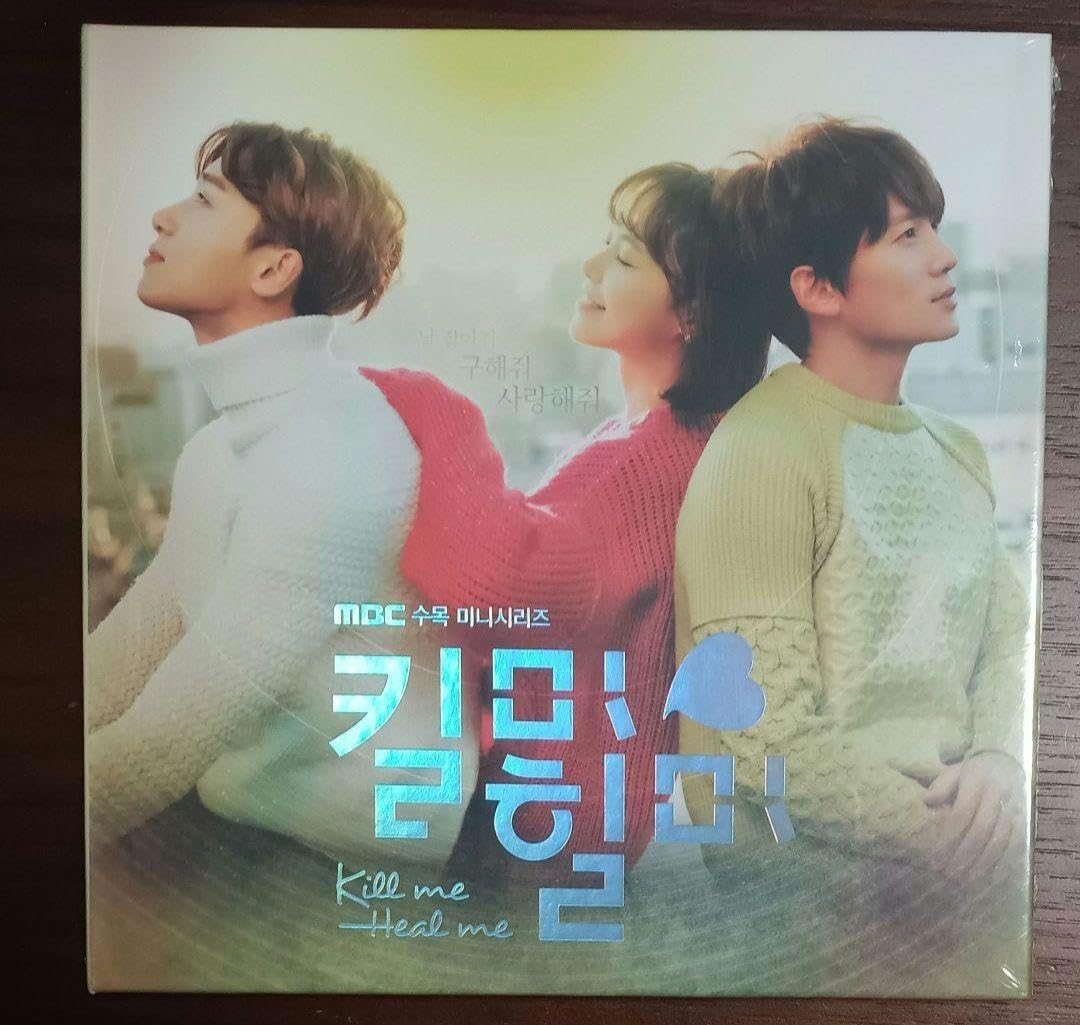 韓国ドラマ OST 「キルミー・ヒールミー」 パク・ソジュン、チソン 【未開封】 キルミーヒールミー ost 韓国ドラマ チソン パクソジュン - メルカリ