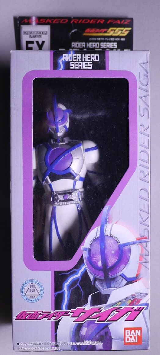 仮面ライダーサイガ（Psyga） コスプレ用マスク・塗装済み完成品 仮面ライダーサイガ（Psyga） コスプレ用マスク・塗装済み完成品