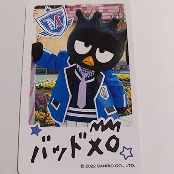 maru　チェキ Amazon.co.jp: ばつ丸くん サイン入りチェキ風カード : おもちゃ