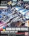 BANDAI Hobby #20 HGBC Lightning Back Weapons System Mk 2 