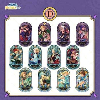 Amazon.co.jp: あんスタ 時光アクスタ Dbox 中国 アクリル