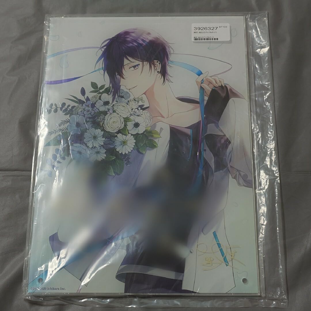 Amazon.co.jp: 黛灰 誕生日グッズ 2020 2021 セッ卜 : おもちゃ