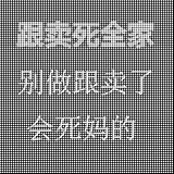 QOYBGJDD Luxury Office Chair, Executive Desk Chair, Computer Chair with Backrest, Dresser Cosmetic Chair, Comfortable and Sedentary, Suitable for Dormitory, Store, Study, Bedroom(Pink)