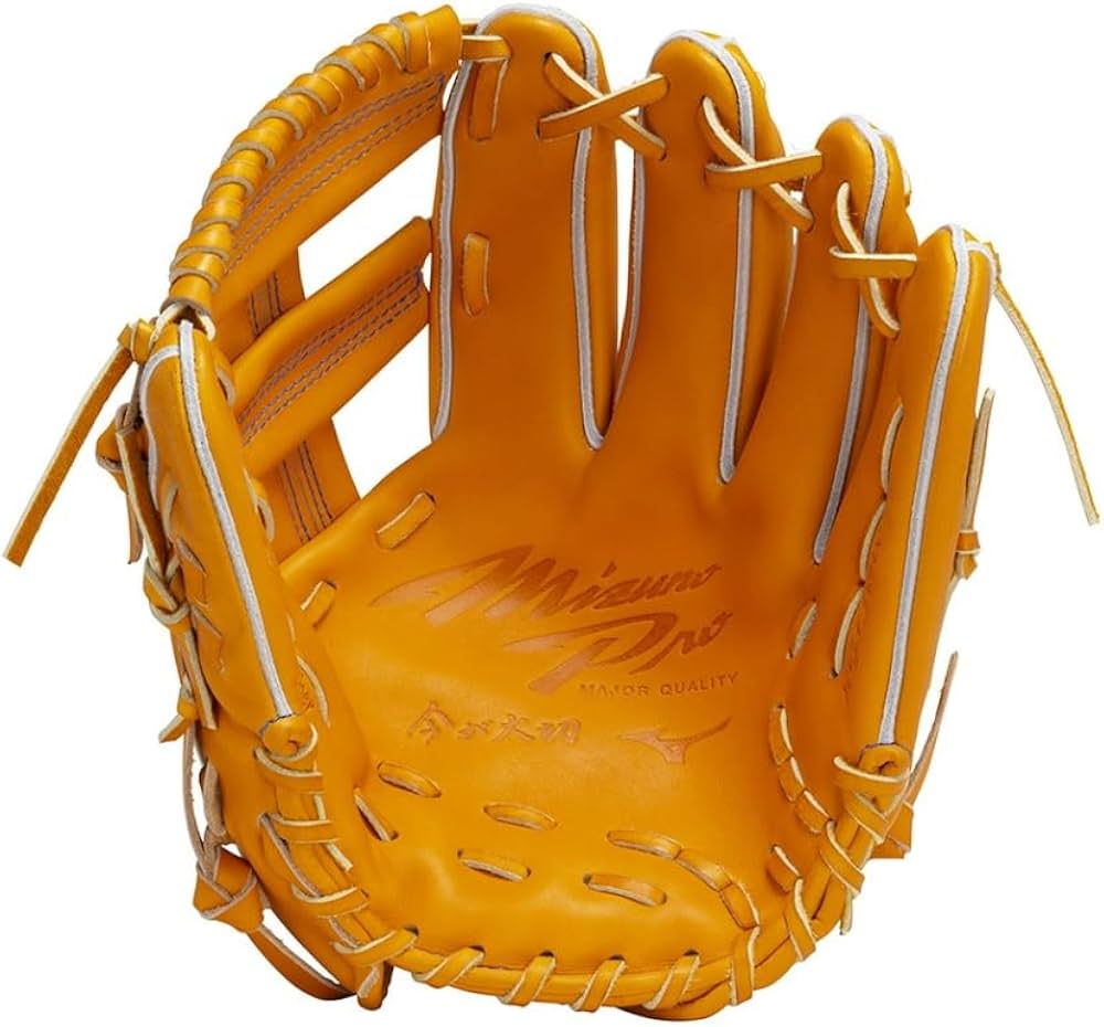 ミズノプロ CRAFTED Edition 硬式グローブ Amazon | MIZUNO(ミズノ) 硬式用 野球 野手用グローブ 硬式用