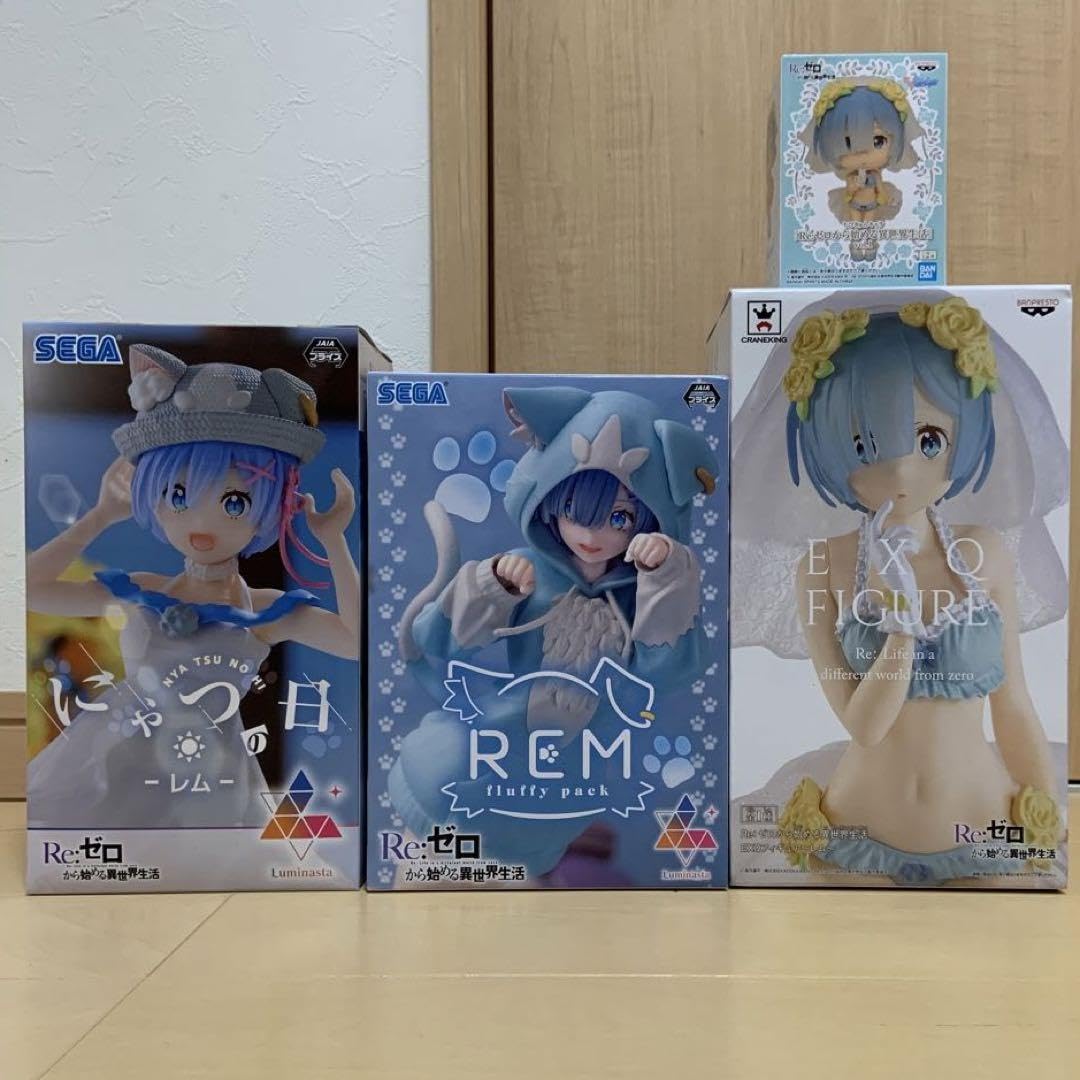 Amazon.co.jp: リゼロ レム 寝そべりぬいぐるみ フィギュア 売り