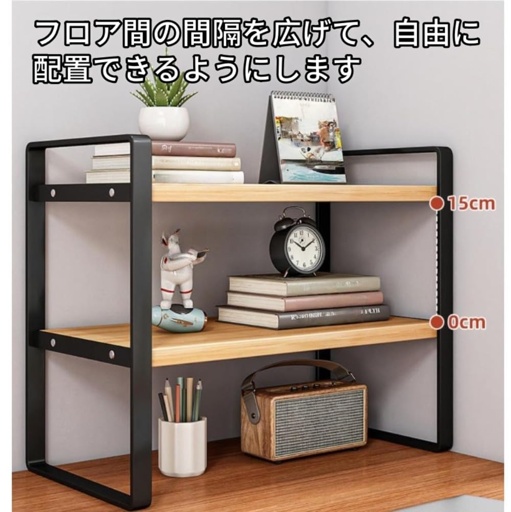 Amazon.co.jp: Hubiuyo 卓上棚 デスク上収納ラック 卓上本棚 一段/二段