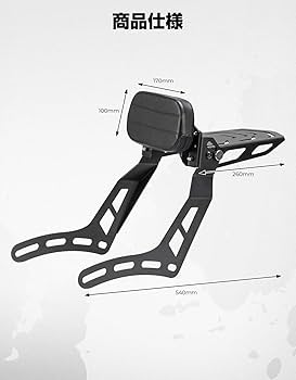 夏専用 グッズ5点 Amazon | KEMIMOTO バイク リアキャリア バックレスト付き