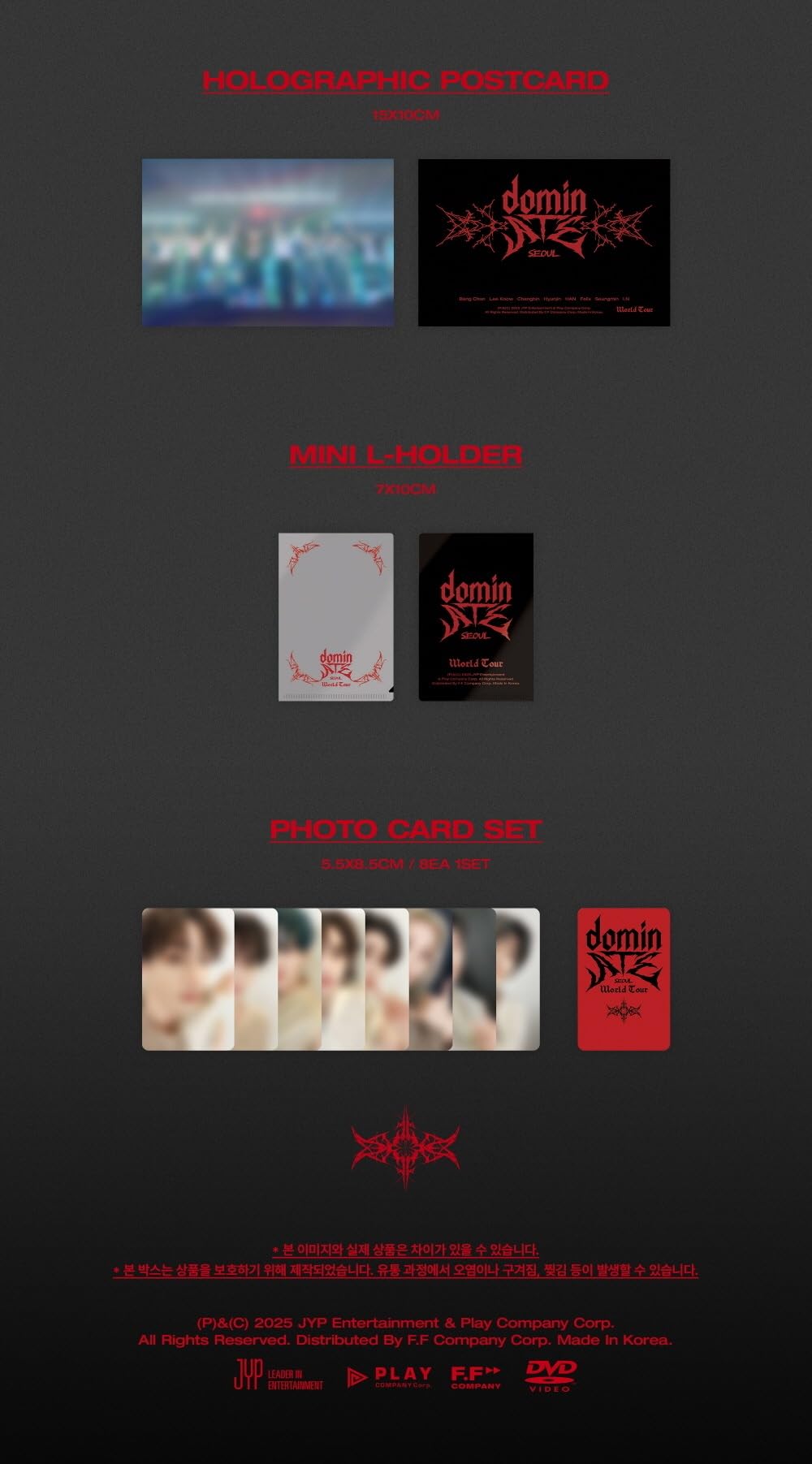 Stray-Kids World Tour [dominATE SEOUL] DVD