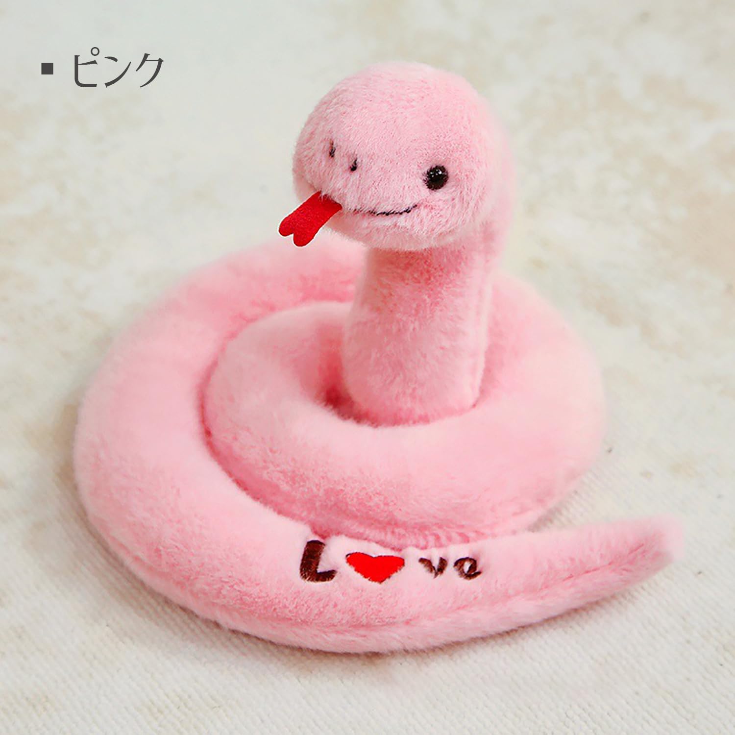 Amazon.co.jp: [VIYUFENST] へび ぬいぐるみ 蛇 おもちゃ 巳 ヘビ