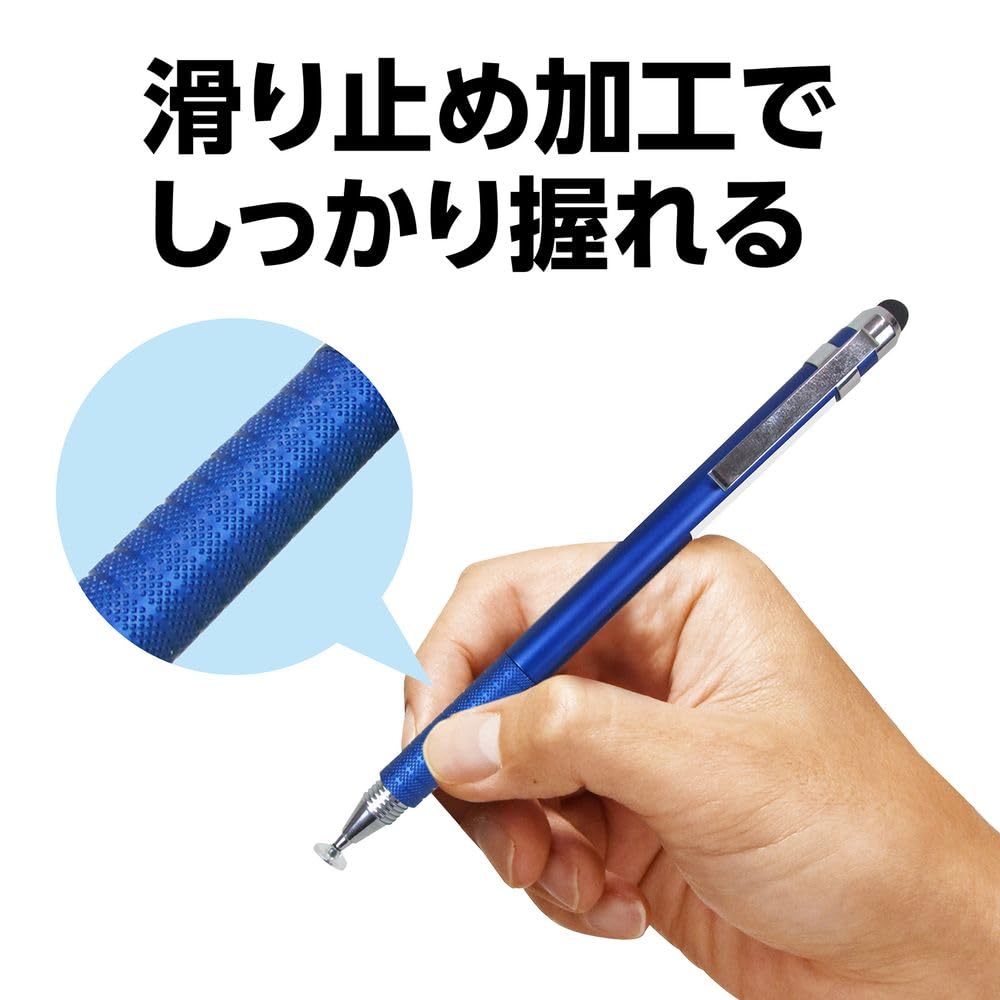 Amazon | （まとめ買い）アーテック 2WAYタッチペン(お名前スペース