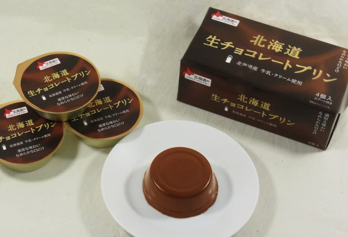 Amazon | 北海道 生チョコレート プリン スイーツ ベル食品 プリン