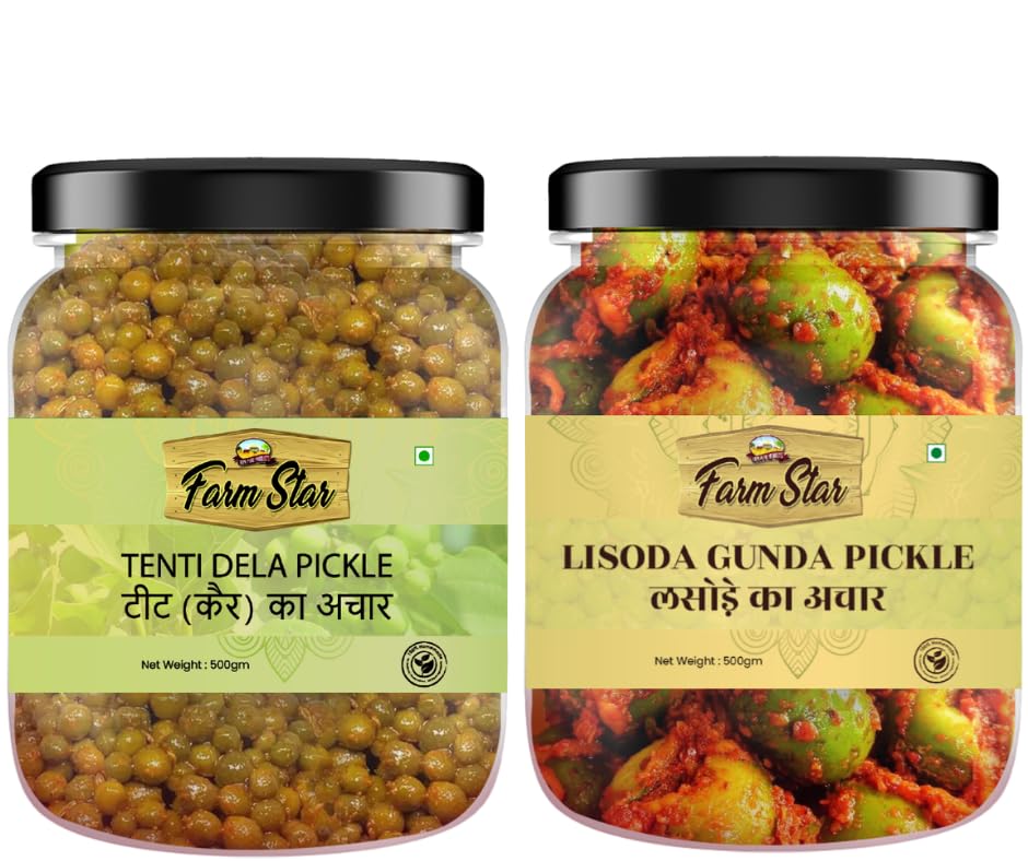 See full amazon price history chart for 1 Kg - Combo Pack of Tenti and Lisoda Gunda Pickle - 500gm Each 1 Kg - Combo Pack of Tenti and Lisoda Gunda Pickle - 500gm Each (B0CMQCCKHY) Amazon Price History, Amazon Price Tracker