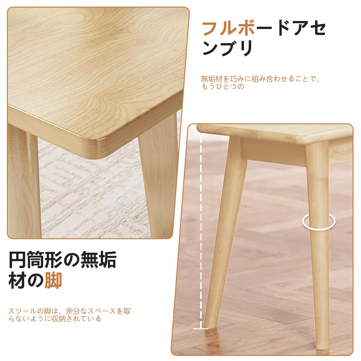 Amazon.co.jp: ベンチ ダイニングベンチ 背もたれなし 2人掛け、木製