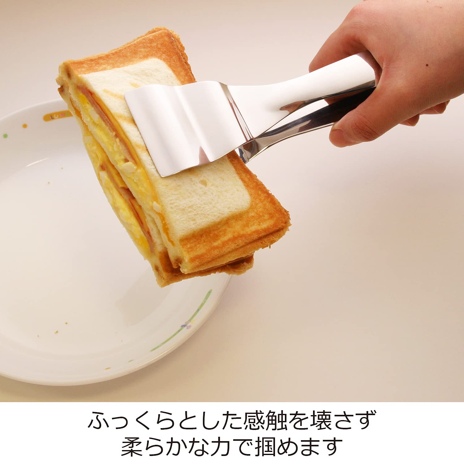 Amazon｜ののじ トング パン 中 PTG-S01｜パン切り包丁 オンライン通販