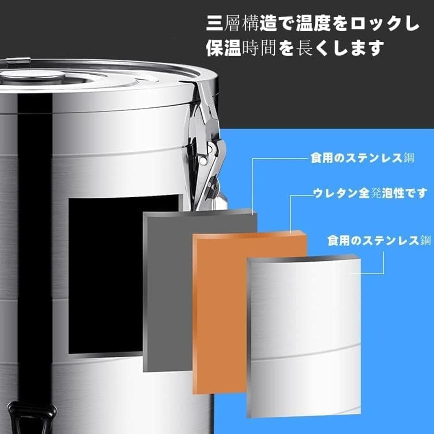 Meifnaoearn 保温卓上ポット 魔法瓶 304ステンレス鋼の断熱バレル ウォーターサーバー 蓋付き ウォータージャグ ジャグ