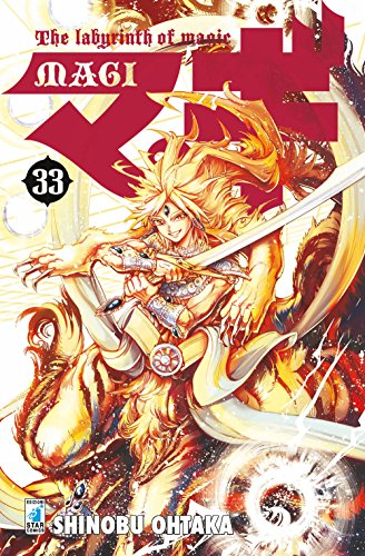 Magi (Vol. 33)