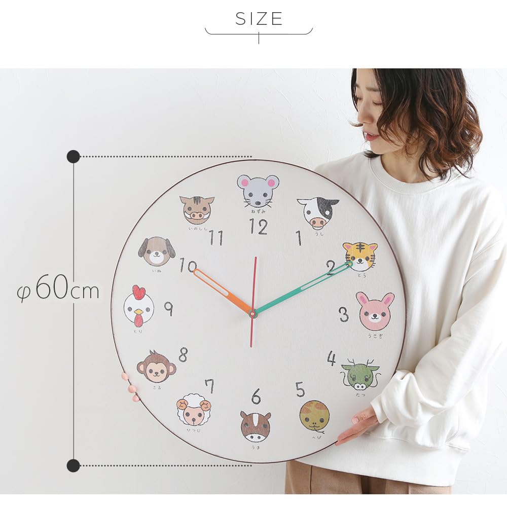Amazon.co.jp: Accent+ 知育時計 クロキッズ エトキッズ 大型時計