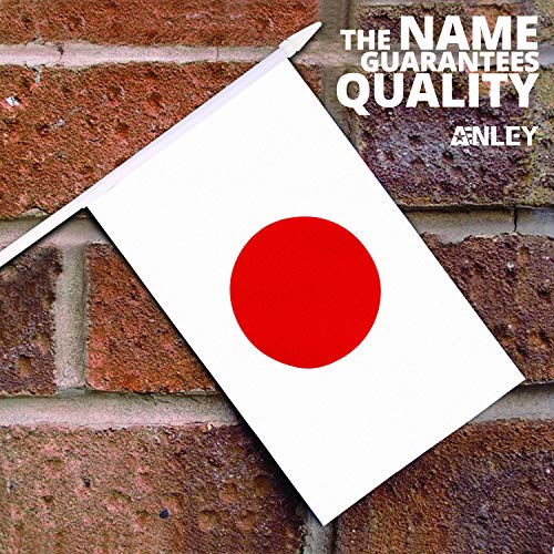 Anley Japan Mini Flag 12 Pack, Hand Held Small Miniature Janpanese Flags on Stick, Fade Resistant & Vivid Colors - Image 2