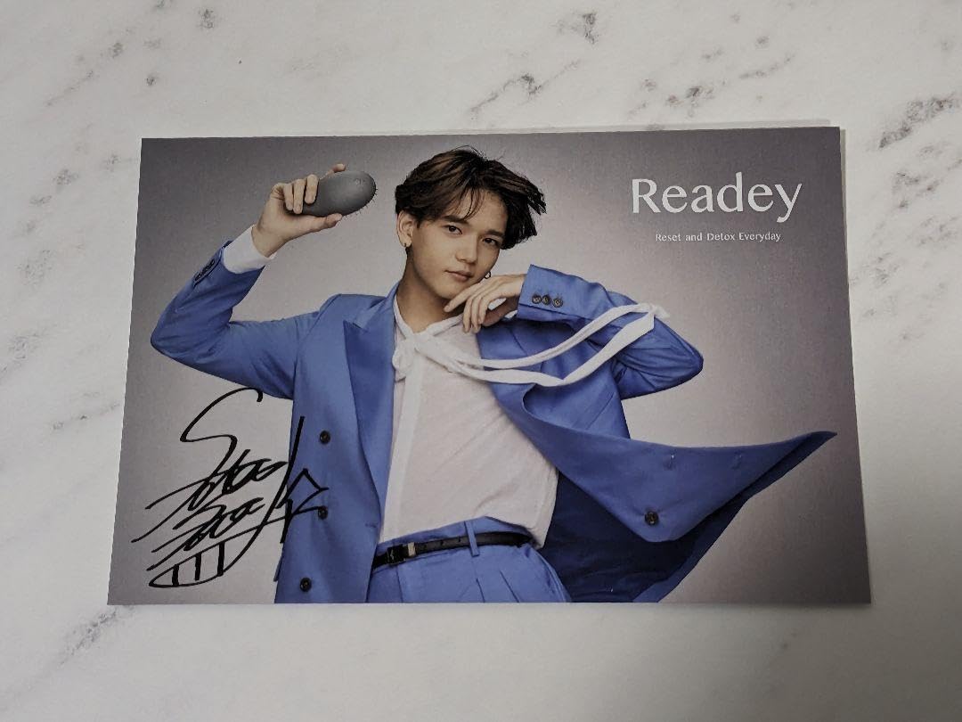 中島颯太 サイン ポストカード