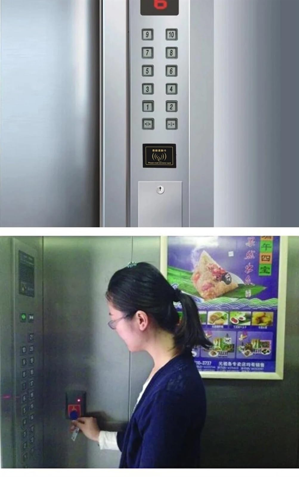 Lector biométrico de huellas dactilares y tarjetas RFID, panel Control acceso puerta, tablero ascensor, 10/20 pisos para Seguridad Eléctrica(DK10K)
