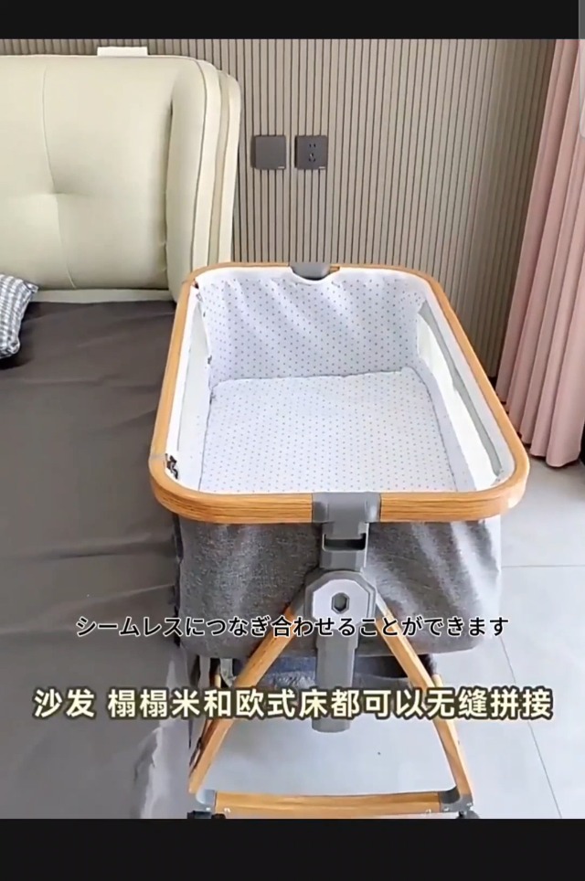 Amazon.co.jp: ZXM 添い寝対応 折りたたみ 新生児用ゆりかご 6段高さ