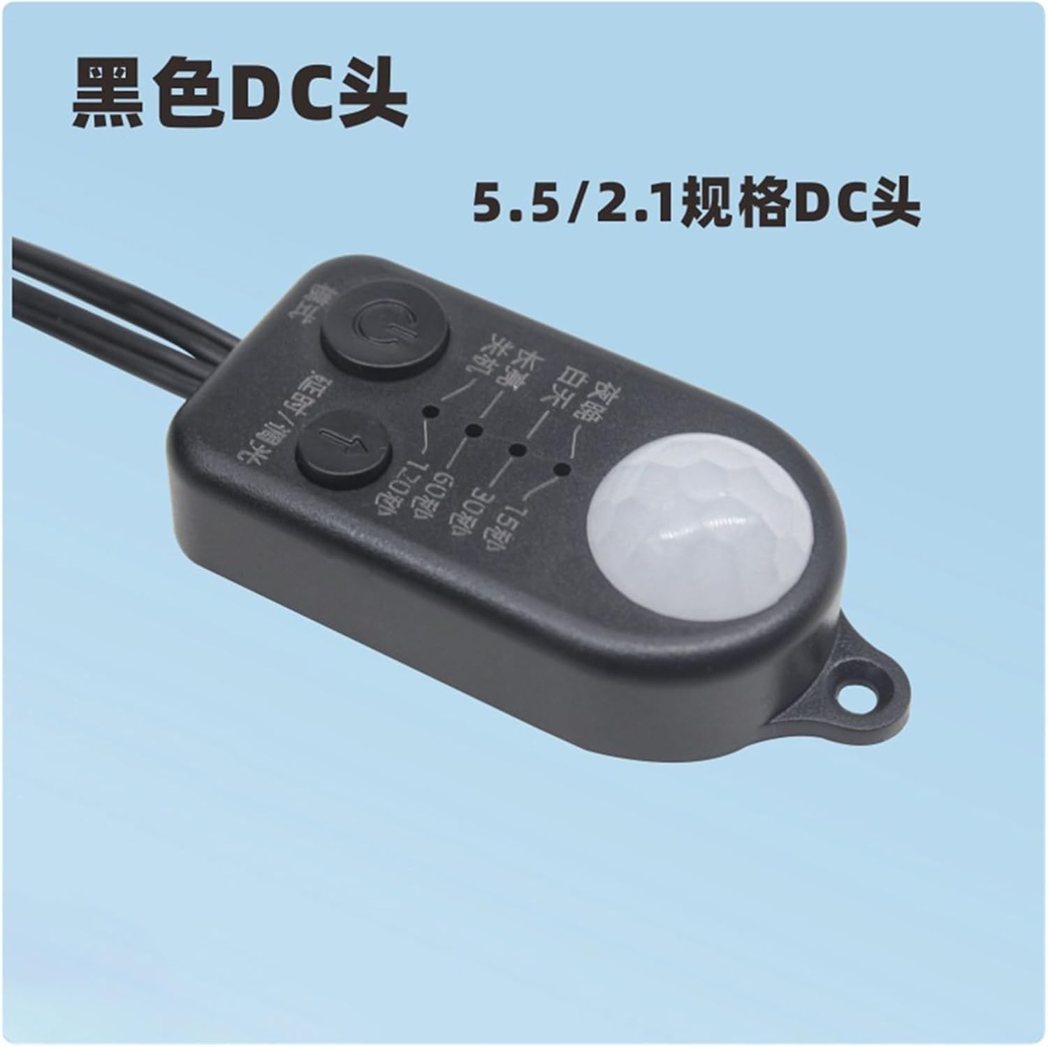 Dimmable Wardrobe LED Light Sensor DC5-24V Sensor Switch(DC Black)