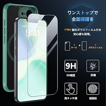 iPhone 16e 128GB【本体】【フィルム付き】【ケース付き】 Amazon.co.jp: iPhone 16e ケース クリア 【Magsafe対応・米軍規格