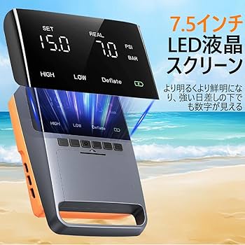 OBEST 新開発 電動エアーポンプ Amazon.co.jp: OBEST 新開発 電動エアーポンプ sup サップ 電動