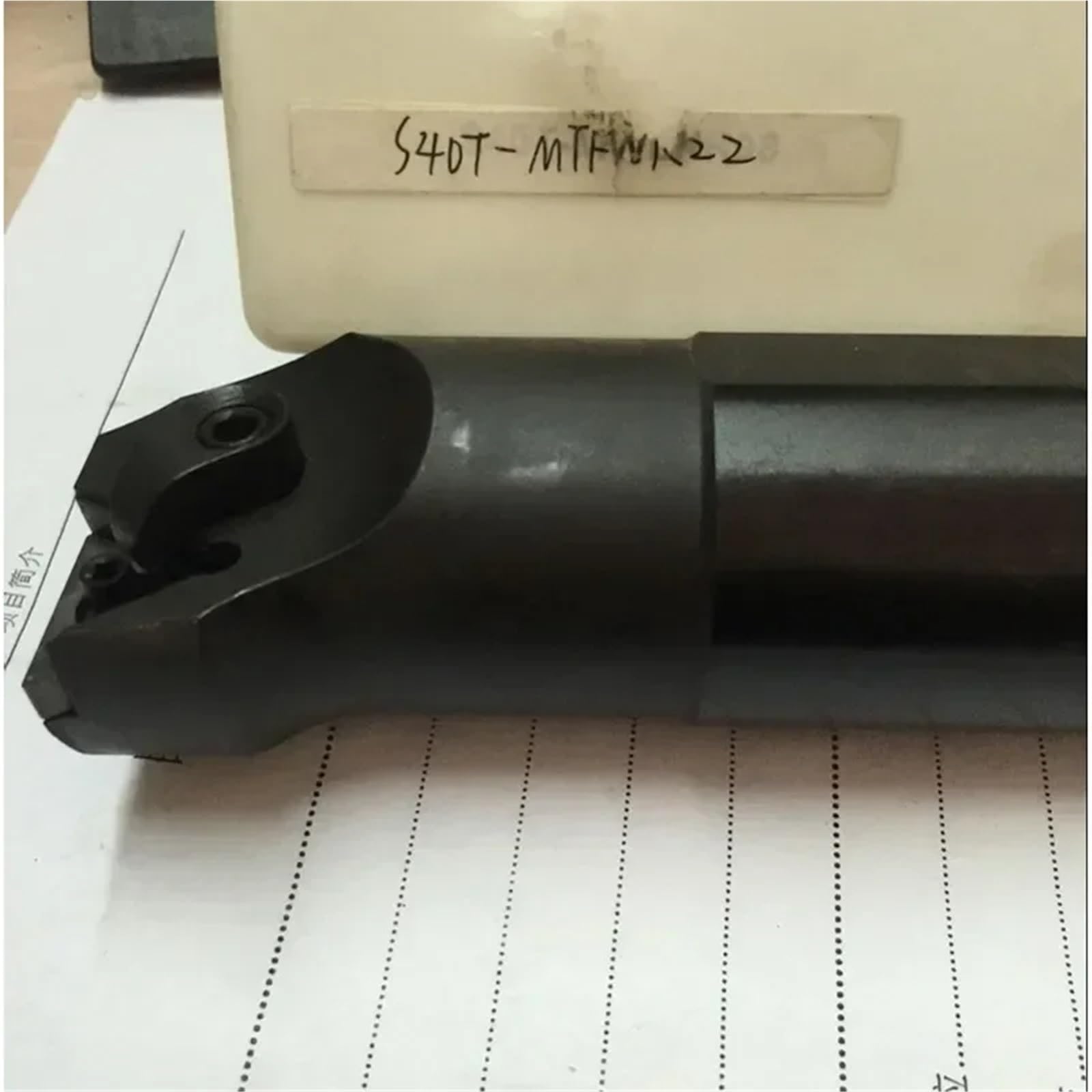 Portaherramientas para torneado de agujeros internos CNC, barra portaherramientas para torno roscado interno S40-MTFNR22 e(KTKFR2020K12)