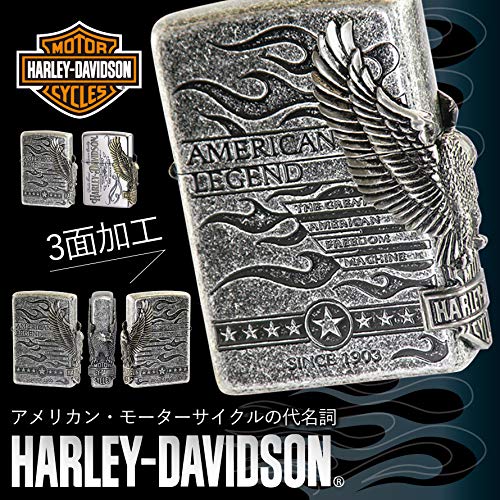 Zippo Harley Davidson Japan Limited 3-Side Oxidized Brass Eagle Metal HDP-75, Brass, Metal - Image 2