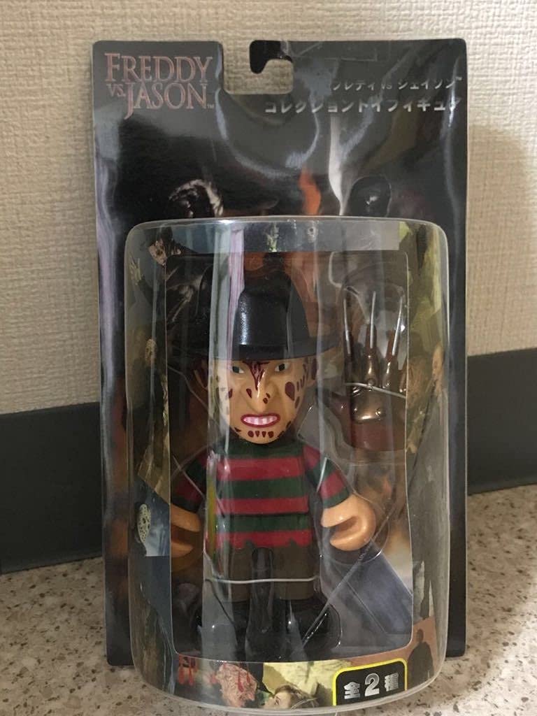 Amazon | フレディVSジェイソン コレクショントイフィギュア非売品 